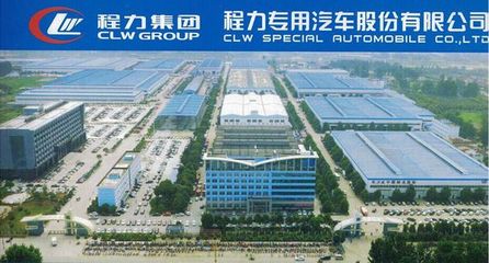 江蘇無錫10噸垃圾車價格與使用年限全解析